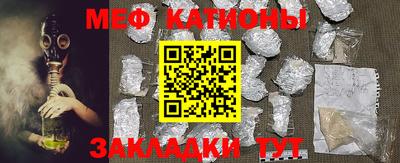 a pvp Тулун