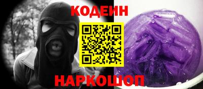 мефедрон мука Туймазы