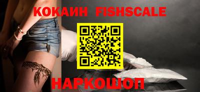 мефедрон мука Туймазы