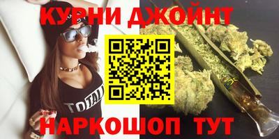 мефедрон мука Туймазы