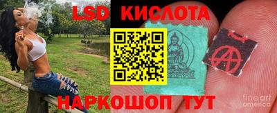 дмт Усть-Джегута