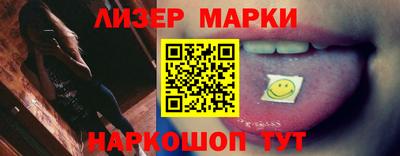 a pvp Тулун