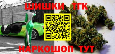 a pvp Тулун