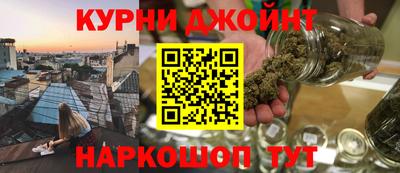 дмт Усть-Джегута