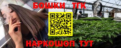 мефедрон мука Туймазы