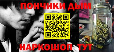 a pvp Тулун