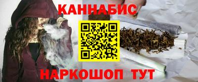 мет Тула