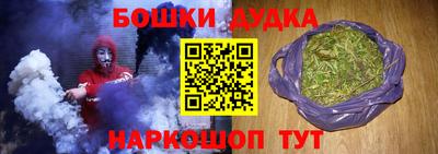 стаф Уссурийск