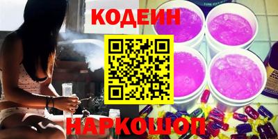 стаф Уссурийск