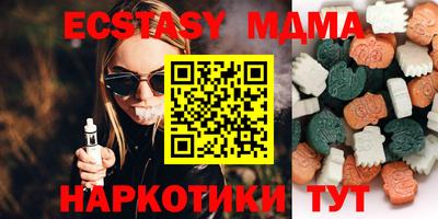 a pvp Тулун