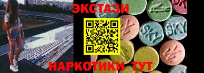 a pvp Тулун