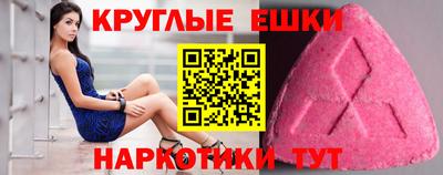 a pvp Тулун