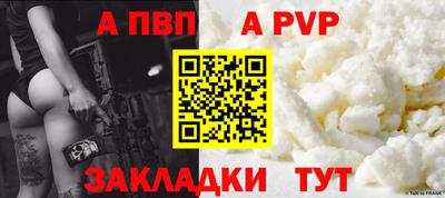 дмт Усть-Джегута
