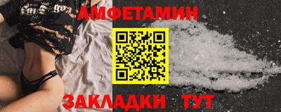 мефедрон мука Туймазы