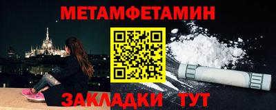 a pvp Тулун