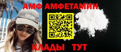 мефедрон мука Туймазы