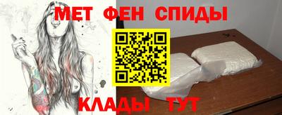 мет Тула