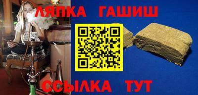мефедрон мука Туймазы