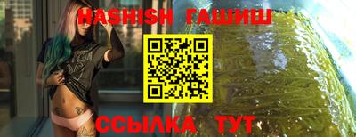 мет Тула