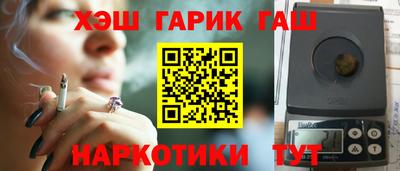 мет Тула