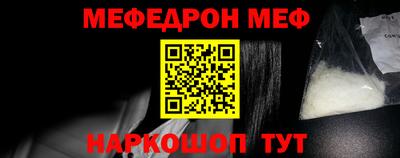 a pvp Тулун