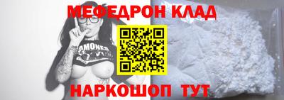 a pvp Тулун
